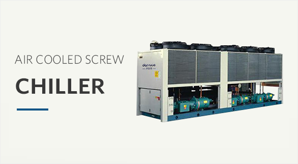 Screw Chiller