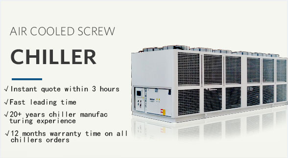 Industrial Chiller