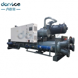 Falling Film Water Cooled Screw Chiller